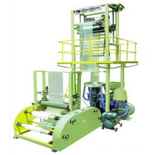 Sj-PE Heat-Shrinkable Film Production Line